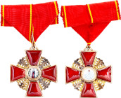 Russia Order of Saint Anne III Class Cross 1844 - 1917