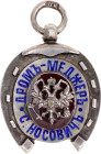 Russia Badge “The Moscow International Steeple-Сhase Championship” 1890