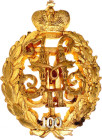 Russia Badge of the Pavlovsk Military School 1898