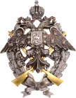 Russia Badge of Graduation from Officer Rifle School 1908