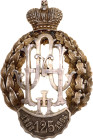 Russia Officer's Badge of the 125th Kursk Infantry Regiment 1909 R5