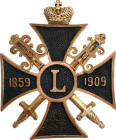 Russia Badge in Memory of the 50th Anniversary of the Conquest of the Eastern Caucasus 1909