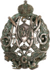 Russia Badge of the 1st Company of the Vyborg Fortress Artillery 1911