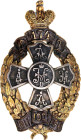 Russia Badge of the 174th Romny Infantry Regiment 1911