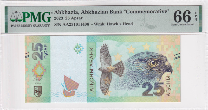 Abkhazia, 25 Apsar, 2023, UNC, p2

PMG 66 EPQ, Commemorative banknote

Estim...