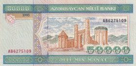 Azerbaijan, 50.000 Manat, 1995, AUNC, p22