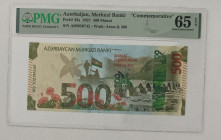 Azerbaijan, 500 Manat, 2021, UNC, p43a