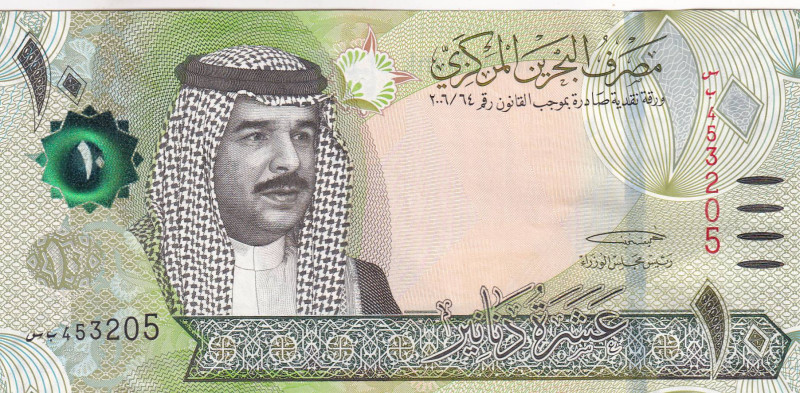 Bahrain, 10 Dinars, 2006, UNC, p33

Estimate: USD 30-60