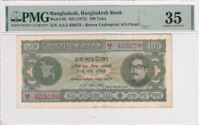 Bangladesh, 100 Taka, 1972, VF, p9b