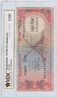 Bangladesh, 50 Taka, UNC,