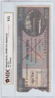 Bangladesh, 500 Taka, UNC,
