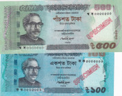 Bangladesh, 100-500 Taka, 2012/2014, UNC, p57gs; p58ds, (Total 2 banknotes)