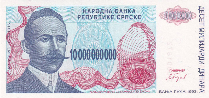 Bosnia - Herzegovina, 10.000.000.000 Dinara, 1993, UNC, p159

Estimate: USD 30...