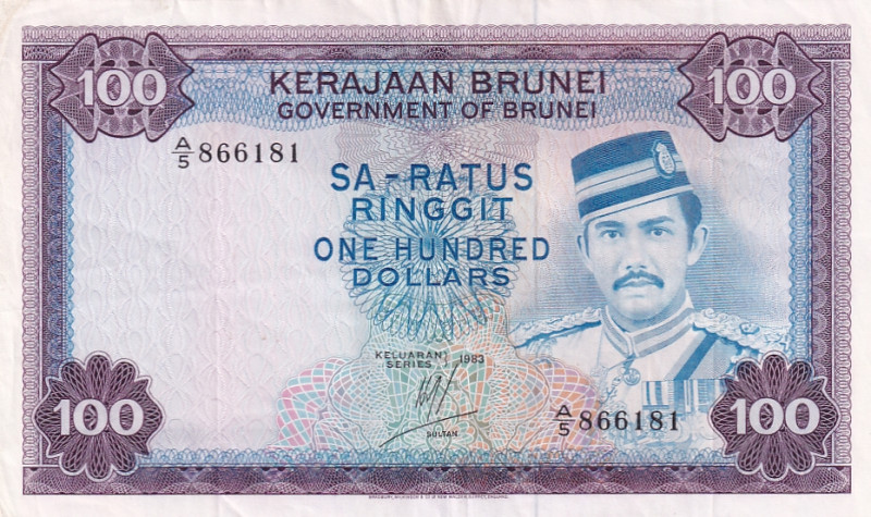 Brunei, 100 Ringgit, 1983, VF, p10c

Stained

Estimate: USD 150-300