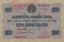 Bulgaria, 100 Leva Zlato, 1916, FINE, p20