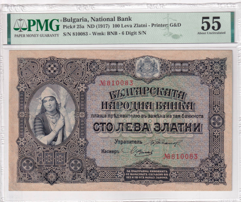 Bulgaria, 100 Leva Zlatni, 1917, AUNC, p25a

PMG 55

Estimate: USD 600-1.200