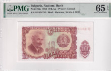 Bulgaria, 10 Leva, 1951, UNC, p83a