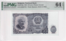 Bulgaria, 25 Leva, 1951, UNC, p84a