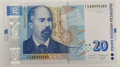 Bulgaria, 20 Leva, 2020, UNC, p118