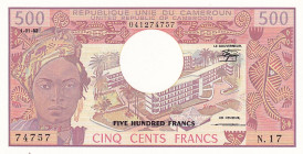 Cameroun, 500 Francs, 1983, UNC, p15