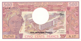 Cameroun, 500 Francs, 1983, UNC, p15