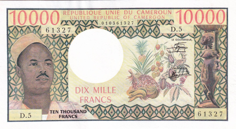 Cameroun, 10.000 Francs, 1974/1981, XF, p18b

Estimate: USD 75-150