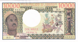 Cameroun, 10.000 Francs, 1974/1981, XF, p18b