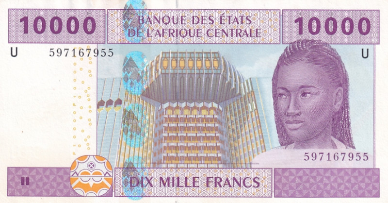 Central African States, 10.000 Francs, 2002, UNC, p210Ud

"U'' Cameroun

Est...