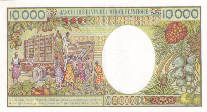 Chad, 10.000 Francs, 1984/1991, AUNC(-), p12a

Estimate: USD 40-80