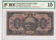 China, 5 Yuan, 1926, FINE, p66b