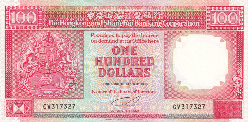 Hong Kong, 100 Dollars, 1992, UNC, p198

Light handling

Estimate: USD 30-60