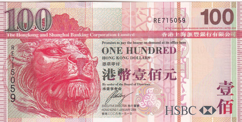 Hong Kong, 100 Dollars, 2009, UNC, p209f

Estimate: USD 20-40