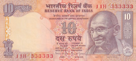 India, 10 Rupees, 1996/2006, AUNC(-), p89