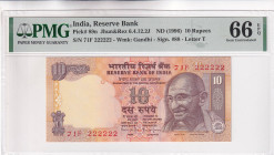 India, 10 Rupees, 1996, UNC, p89n