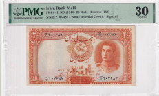Iran, 20 Rials, 1944, VF, p41