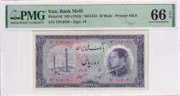 Iran, 10 Rials, 1954, UNC, p64