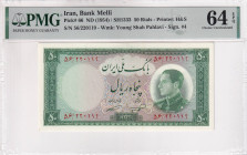 Iran, 50 Rials, 1954, UNC, p66