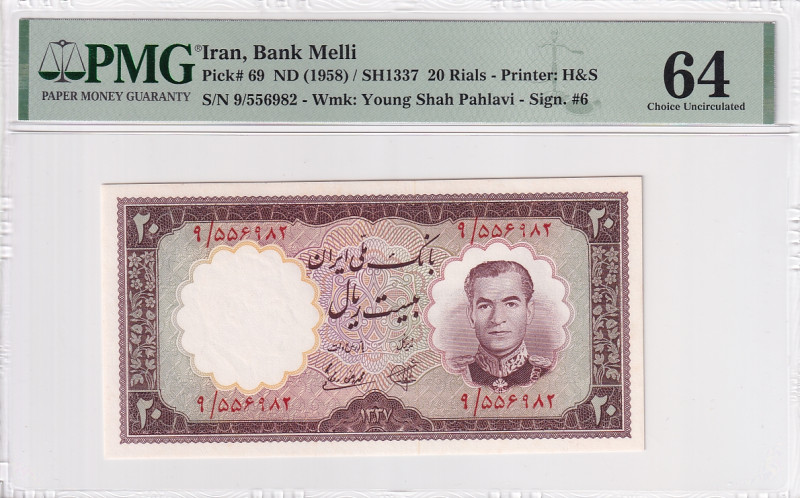 Iran, 20 Rials, 1958, UNC, p69

PMG 64

Estimate: USD 40-80