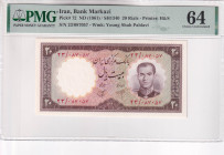 Iran, 20 Rials, 1961, UNC, p72