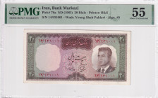 Iran, 20 Rials, 1965, AUNC, p78a