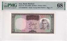 Iran, 20 Rials, 1969, UNC, p84
