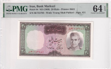 Iran, 20 Rials, 1969, UNC, p84
