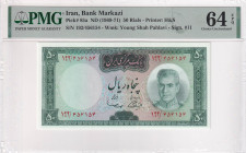 Iran, 50 Rials, 1969/1971, UNC, p85a