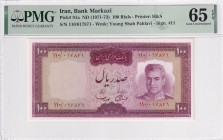 Iran, 100 Rials, 1971/1973, UNC, p91a
