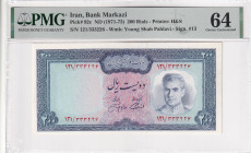 Iran, 200 Rials, 1971/1973, UNC, p92c