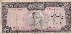 Iran, 500 Rials, 1971/1973, FINE, p93c