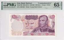 Iran, 100 Rials, 1971, UNC, p98