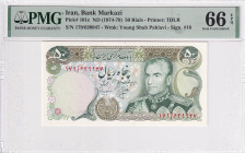 Iran, 50 Rials, 1974/1979, UNC, p101c