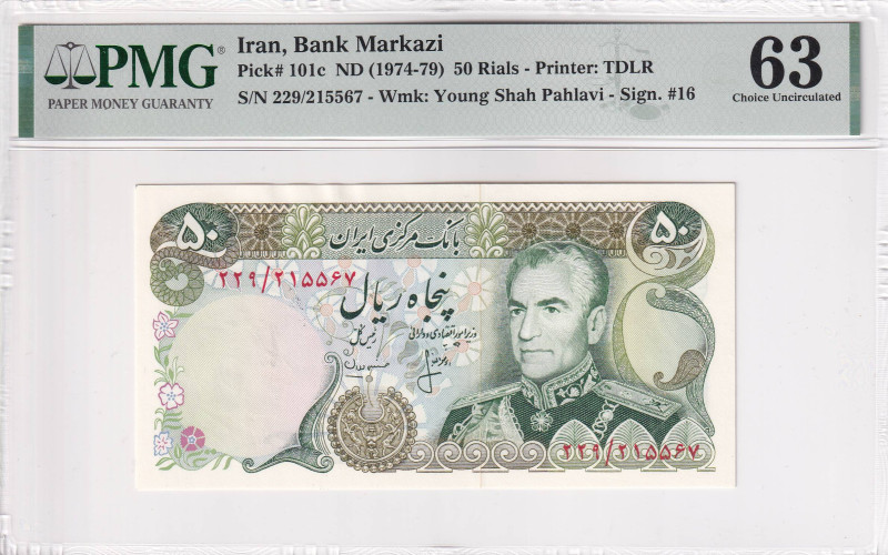 Iran, 50 Rials, 1974/1979, UNC, 101c

PMG 63

Estimate: USD 25-50