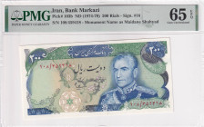 Iran, 200 Rials, 1974/1979, UNC, p103b